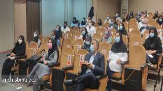 کارگاه آشنایی با نسخه نویسی و نسخه پیچی الکترونیک